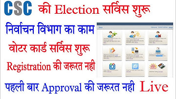csc election commission service live| csc se voter card service directly login csc voterservice 2022