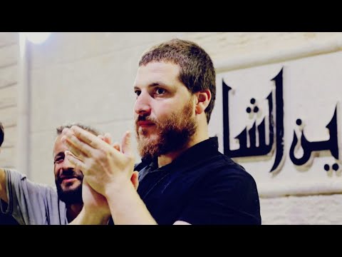 خذوني على عيبي كاملة بصوت الفراتي فرقة سراج الدين Trending اكسبلور سوريا 