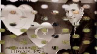 Tu Ji Bi̇ra Min Naçi̇