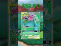 Top 17 Celebi Cards (Most Expensive) English May 2026