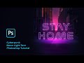 Cyberpunk Neon Text Photoshop Tutorial