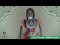 مهرجان الخطابة و طفولتنا مخيم الفردوس أنتم مبدعون و رائعون مهرجان الخطابة و طفولتنا مخيم الفردوس أنتم مبدعون و رائعون