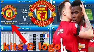 How To Import Manchester United Kits & Logo | Dream League Soccer 2019