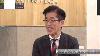 岸博幸氏【後編1】「コロナ後の世界で日本が進むべき道とは？」2021年4月22日（木）放送分　日経CNBC「GINZA CROSING Talk」