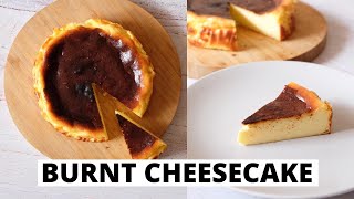 EASY BURNT CHEESECAKE! | Luvita Ho