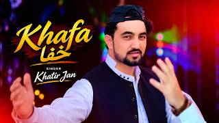 Khafa Pa Sa Ye | Khatir Jan Wazir | New Pashto Attan Songs 2026 | Afghanistan Attan Songs | 4k HD