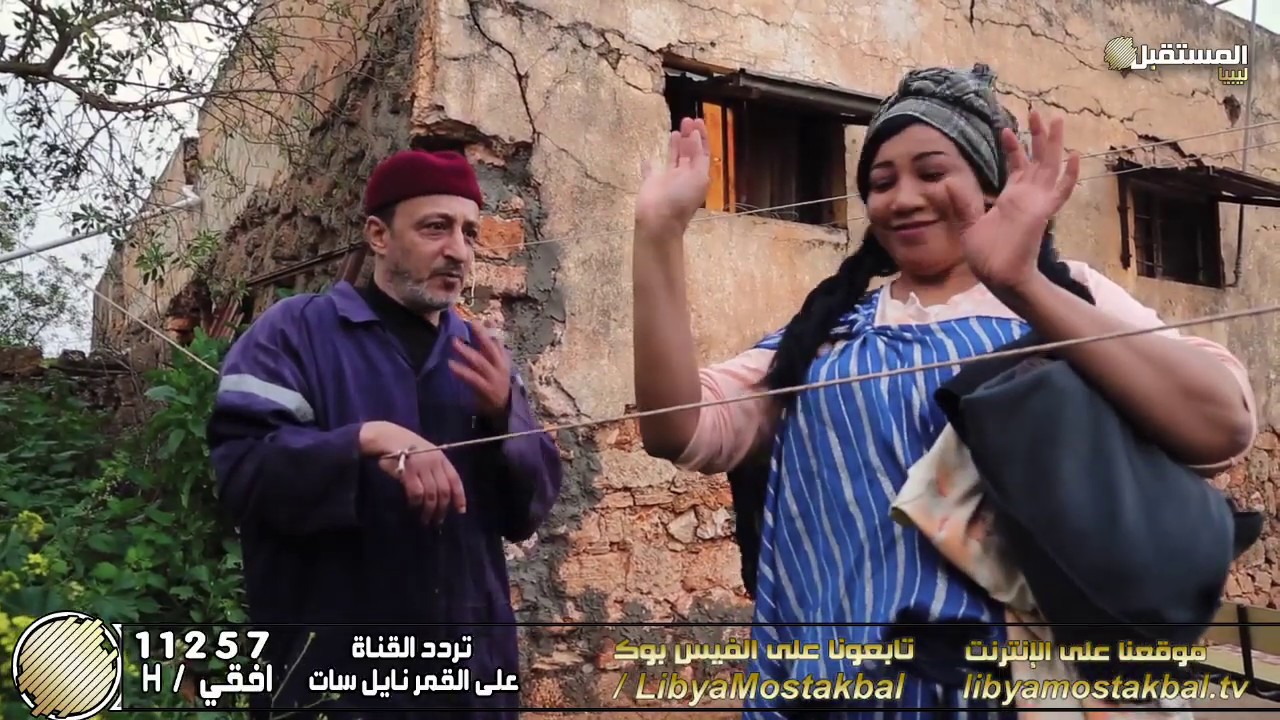 مسلسل « أرزاق » | الحلقة 1