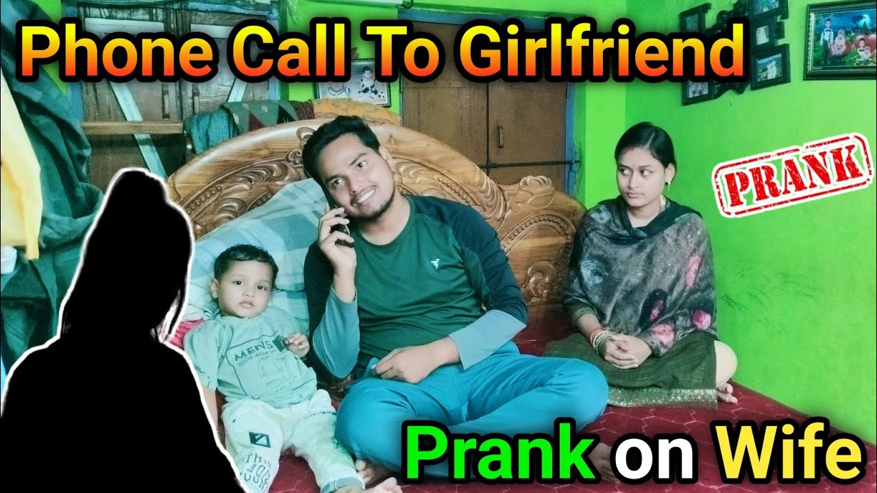 Phone Call to Girlfriend | Prank on Wife | Odia Prank | ଆରତୀ ରାଗିଗଲେ 🤬