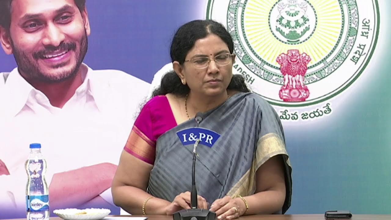 Press Conference by Smt.AR Anuradha, Principal Secretary, Women and Child Welfare at Publicity Cell