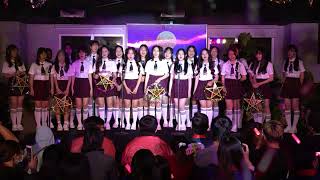 Sgo48 - Chiếc Đèn Ông Sao Live Stage Performance Đêm Hội Trăng Rằm