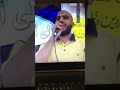 عودوا يا ناس للإسلام وأيامه