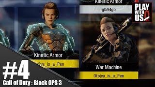#4【FPS】弟者の「COD:BO3（マルチ対戦）」【2BRO.】