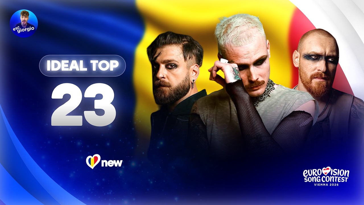 Евровидение 2026: Мой идеальный топ-23 (НОВИНКА: 🇷🇴)