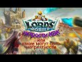 хитрости КВК или типы ловушек в игре Lords mobile