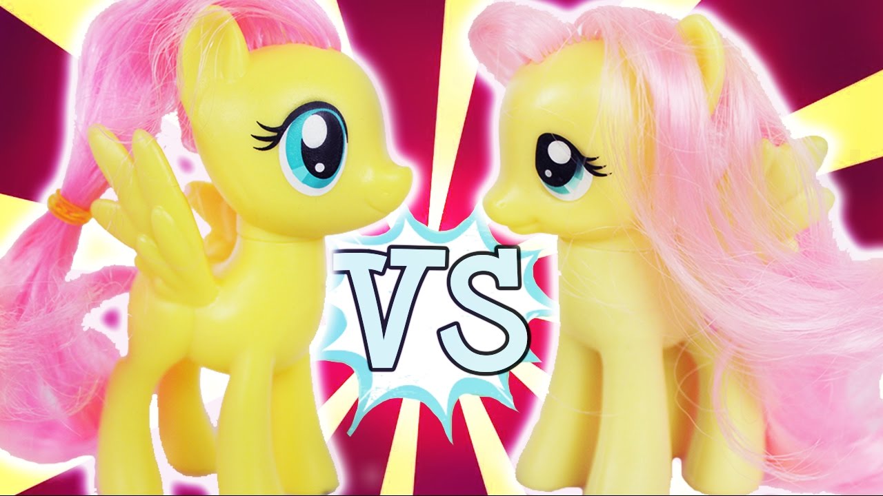 scary my little pony toys