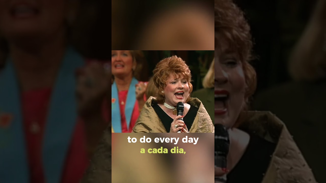 One Day At a Time, Sweet Jesus