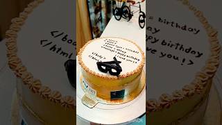 Cake For Software Developer / Programmer 🤓