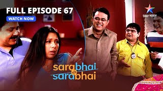 Full Episode 67 || Sarabhai Vs Sarabhai || African Mantr Ka Jaadoo!