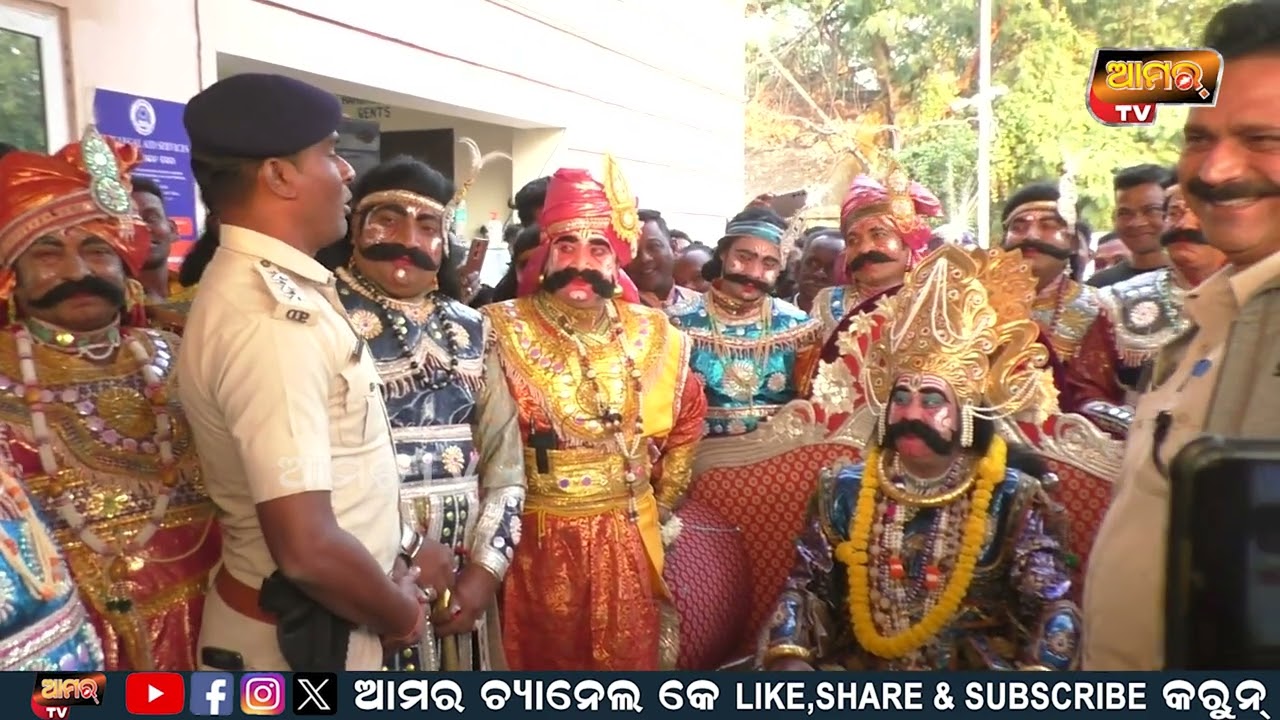 କଂସ ମହାରାଜ ମଥୁରାନଗରୀ ଥାନା ପରିଭ୍ରମଣ // କଏଦୀଙ୍କୁ ଦଣ୍ଡ ଦେଲେ #bargarh #dhanujatra #jatra #maharaj #news