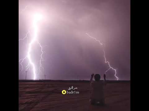 يالله تتغنيتي بفضلك عن الناس