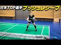 S/Jリーガーに得意技術のコツを聞いてきました!