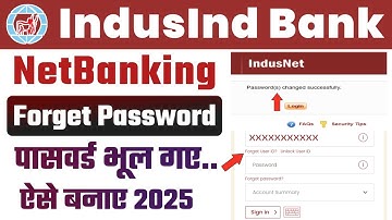 Indusind Bank Net Banking User ID/Password Forget | Indusind Bank Login Password Change Kaise Kare