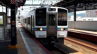 【瀬戸の花嫁♪】JR四国6000系  高松行き普通列車　坂出駅2番のりば到着