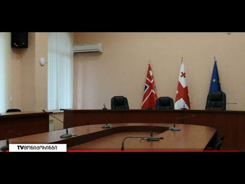 გორის ახლადარჩეული საკრებულო პირველ სხდომას ხვალ გამართავს   მათ დარბაზში ახალი სკამები დახვდებათ