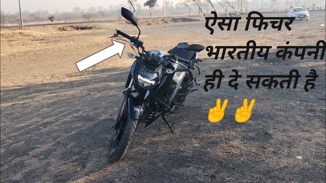 Apache rtr160 4v bluetooth edition ke 5 Advance & Intresting features 🏍️😍🤟