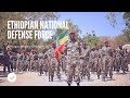 Ethiopia Military Power 2019