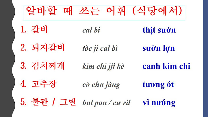 Nhà thầu phụ tiếng hàn là gì