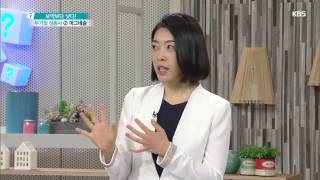 무엇이든 물어보세요 20150814  3