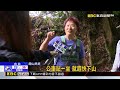 白海豚「午後」抵！陽明山「突變天」狂風暴雨@newsebc