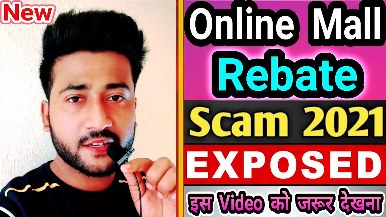online-mall-rebate-app-fraud-online-mall-rebate-app-scam-exposed