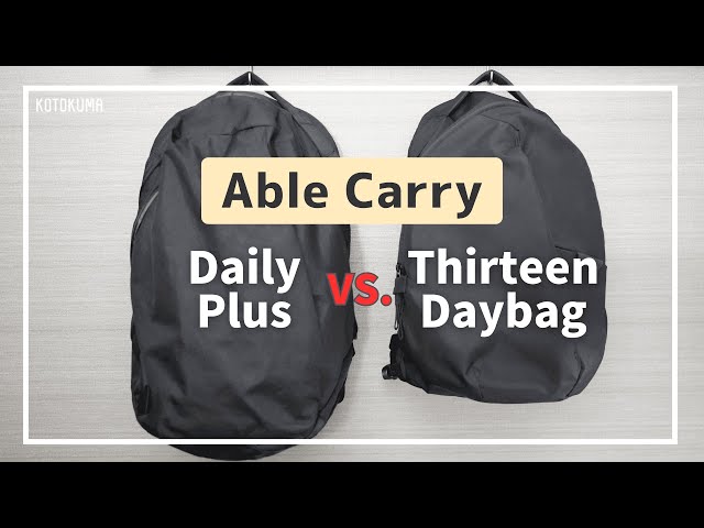 Able Carry】Daily Plus vs. Thirteen Daybag 細かすぎる徹底比較