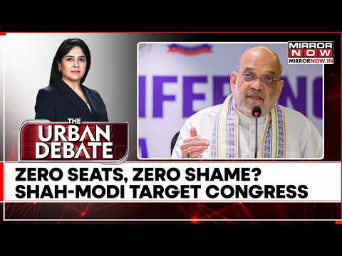 CONGRESS ZERO SEATS: Amit Shah Joins PM Modi In Mocking Rahul Gandhi Over MLC Election Rout