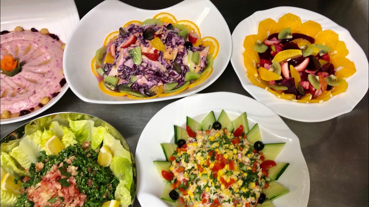 تشكيله اطباق سلطات مشهيه من داخل المطاعم
