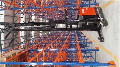 Warehouse Rack Nanjing Ouman Rack JASON 171222