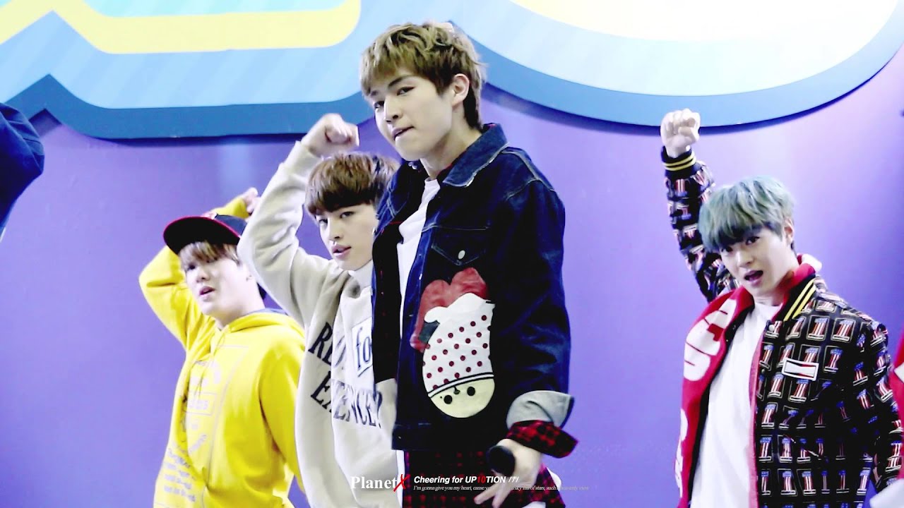 160120 무도엑스포 업텐션 여기여기붙어라 규진 focus