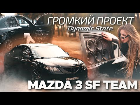 Vídeo: Com canvieu les escombretes d'un Mazda 3 2015?