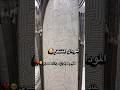 أقوى العروض ✨اسعار خيالية🌺 عند Younes linge