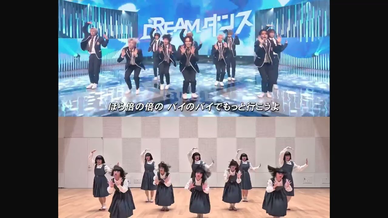 スターダスト選抜＆アバンギャルディ 倍倍FIGHT! 踊ってみた 比較動画