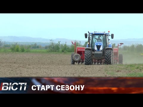 Посів на Прикарпатті у 2025 році