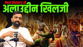 The unheard truth of Alauddin Khilji || Rajveer Sir || Rajveer Sir Springboard