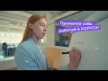 Проявляй себя, работай в КОРУСе!