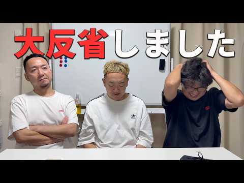 再生回数が悪い理由をガチ考察