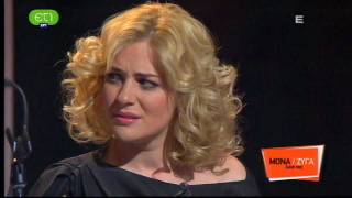 Eleonora Zouganeli &amp; Natassa Bofiliou - Tsigara Varia (Live)