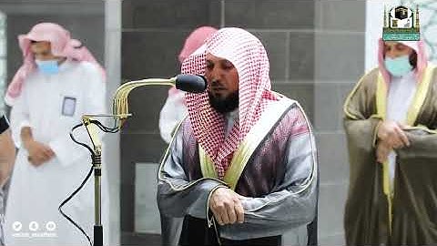 تلاوة مؤثرة من سورة  الفرقان - الشيخ ماهر المعيقلي من صلاة المغرب بالحرم المكي