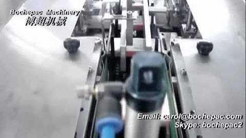 pharmaceutical cartoning machine with leaflet inserting system.mp4