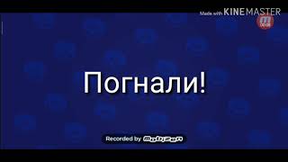 Открыл 30 боксов